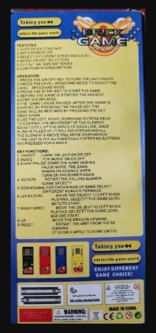 Portable Video Game for Kids, Bright Red, Battery Powered, Durable Plastic