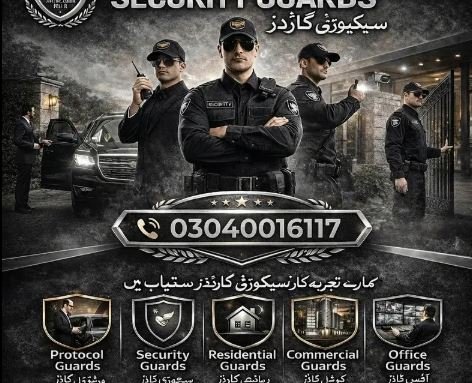 Security Guard | School Guard | Protocol Guard | Home Guard | Events